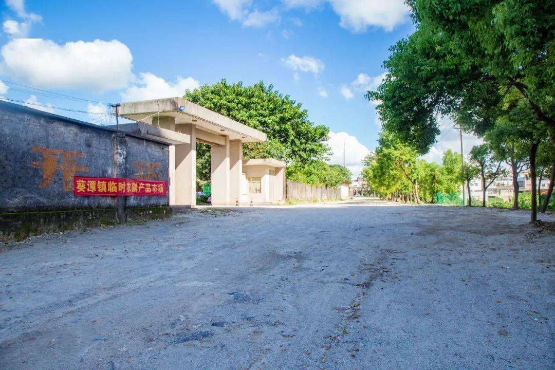  p>葵潭镇,隶属于广东省揭阳市 a target="_blank" href="/item/惠来