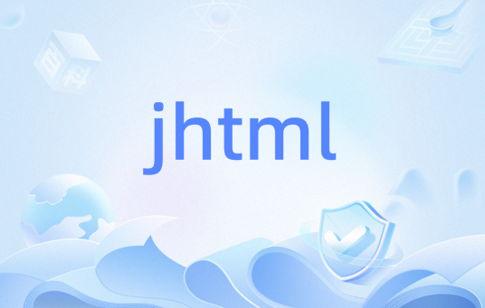 jhtml_百度百科