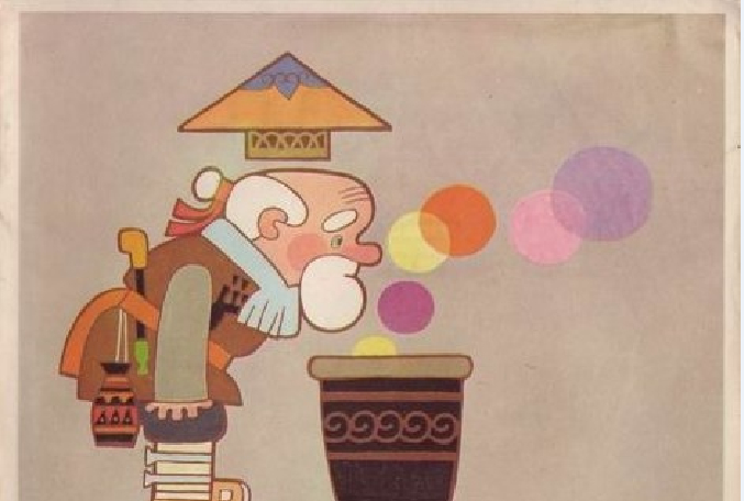 该书是一部幼儿图画故事 a target="_blank" href="/item