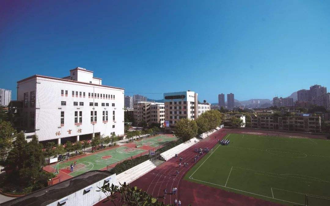 贵阳市第九中学