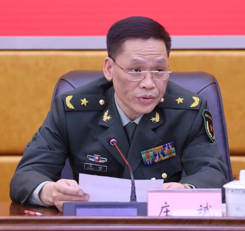  /p> p>现任四川省军区副政委兼纪委书记,省人大常委员会委员. /p>