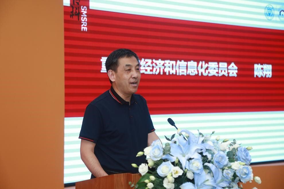陈翔