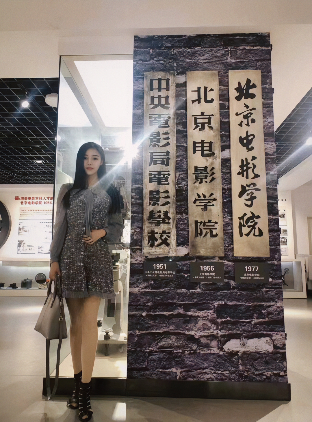  p data-id="tlgeiqnlyzmk">王珊,出生于湖北省,中国内地影视女演员, 