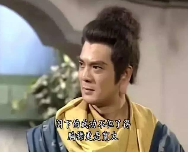 虚竹的武功与内力有多强？连张无忌也不是他的对手_百科TA说