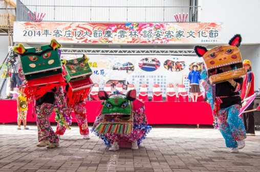 大埔县民俗活动