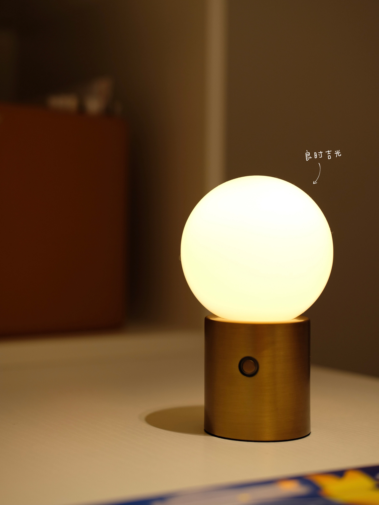  p>良时吉光专注健康照明,20年博物馆灯光设计,致力于将博物馆级照明