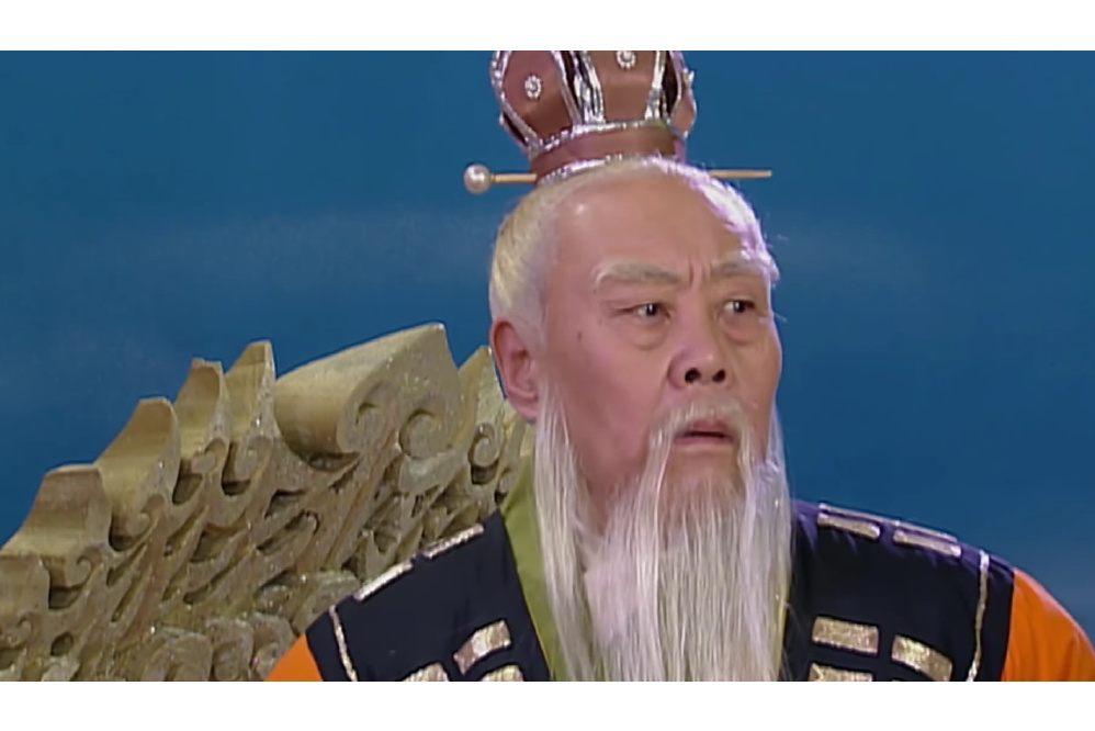 太上老君是(86版)《 a target="_blank" href="/item/西游记/6786341"