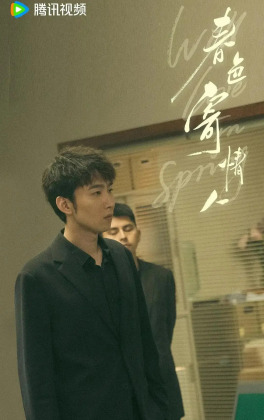 张弛（中国内地男演员）_百度百科