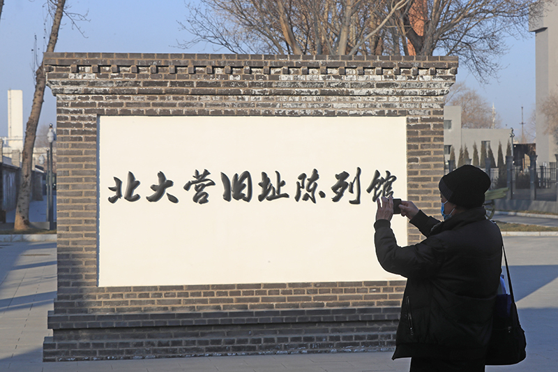  p data-id="syjoatgjirug">北大营营房旧址,位于辽宁省沈阳市 a
