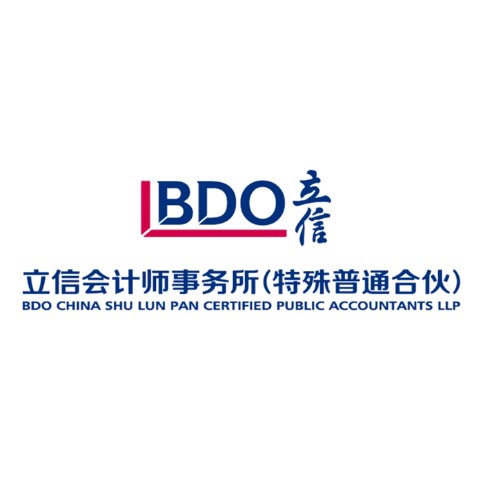  p>立信会计师事务所由中国会计泰斗潘序伦博士于1927年在上海创建,是