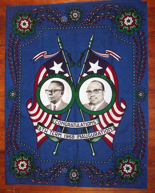 威廉·瓦坎纳拉特·沙德拉奇·杜伯曼