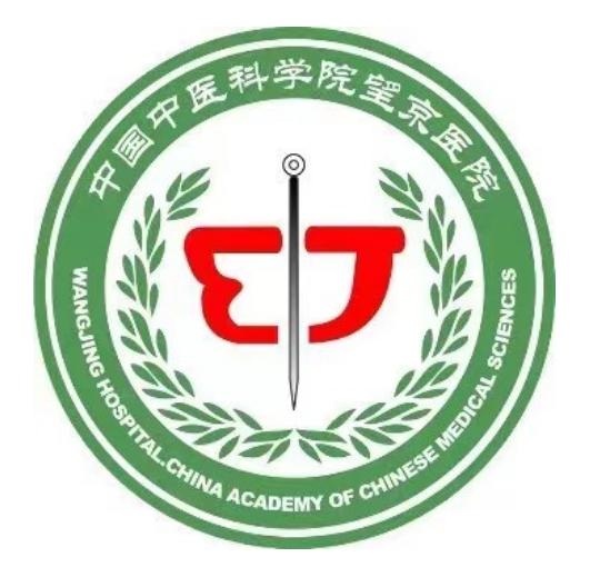 关于望京医院代挂专家号加代问诊一站式解决所有琐事，看病只负责安心的信息