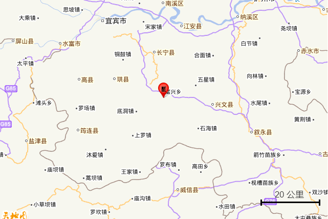  p>2021年12月1日5时39分,四川省宜宾市长宁县发生4.