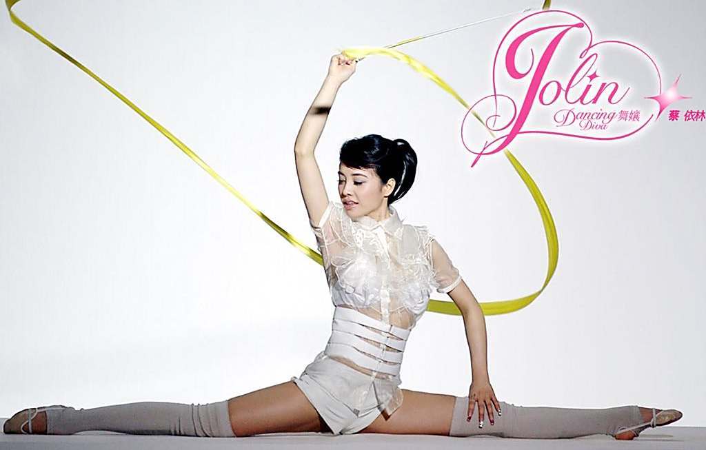 舞娘（2006年蔡依林演唱的欧陆电子舞曲）_百度百科