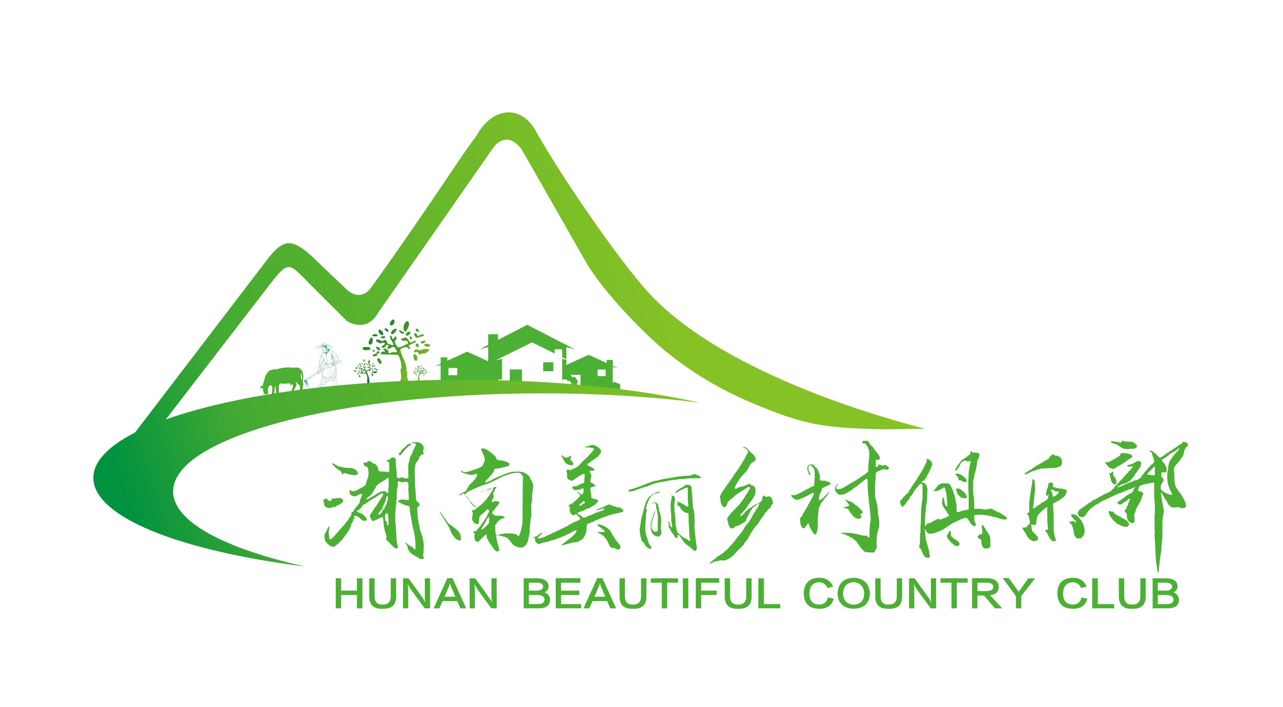 湖南美丽乡村文化旅游产业有限公司