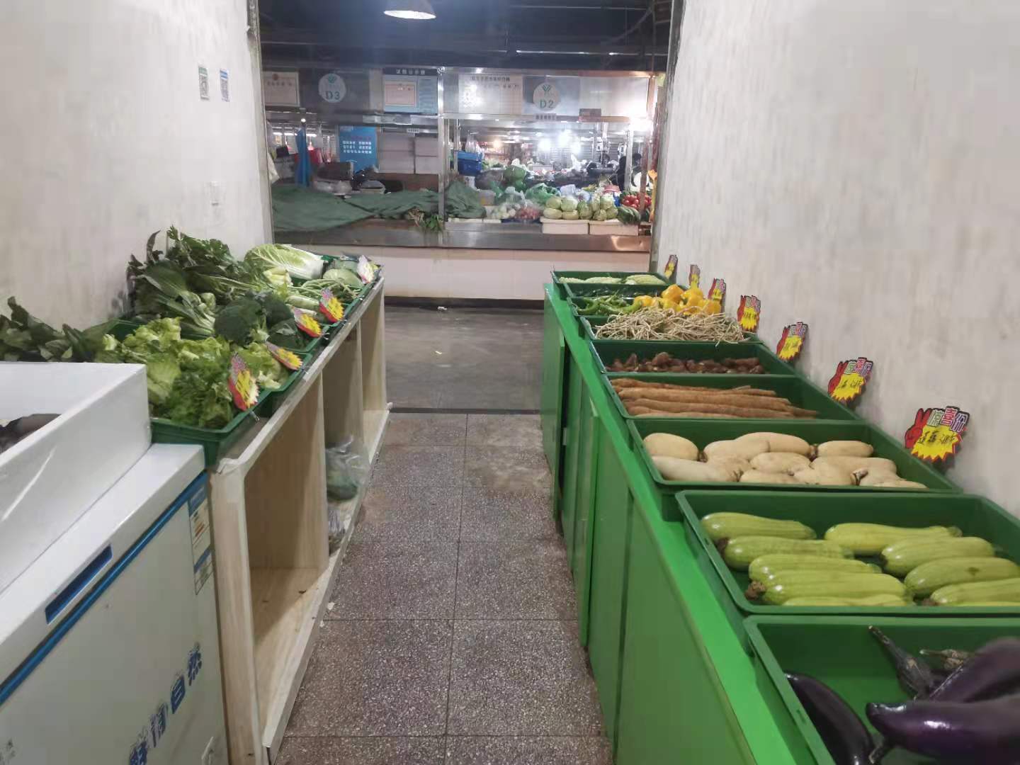 友,经营场所是贵州省贵阳市云岩区黔灵东路街道办事处旭东路农贸市场