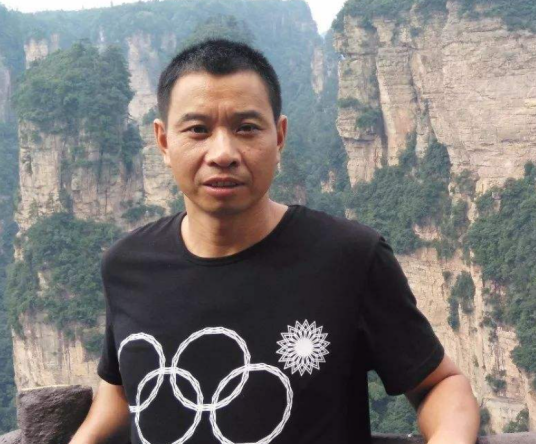 谭文炎_百度百科