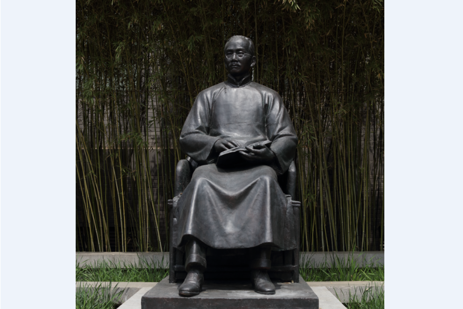  p>《蔡元培坐像》是中国现代雕塑的开拓者刘开渠先生晚年最具代表的