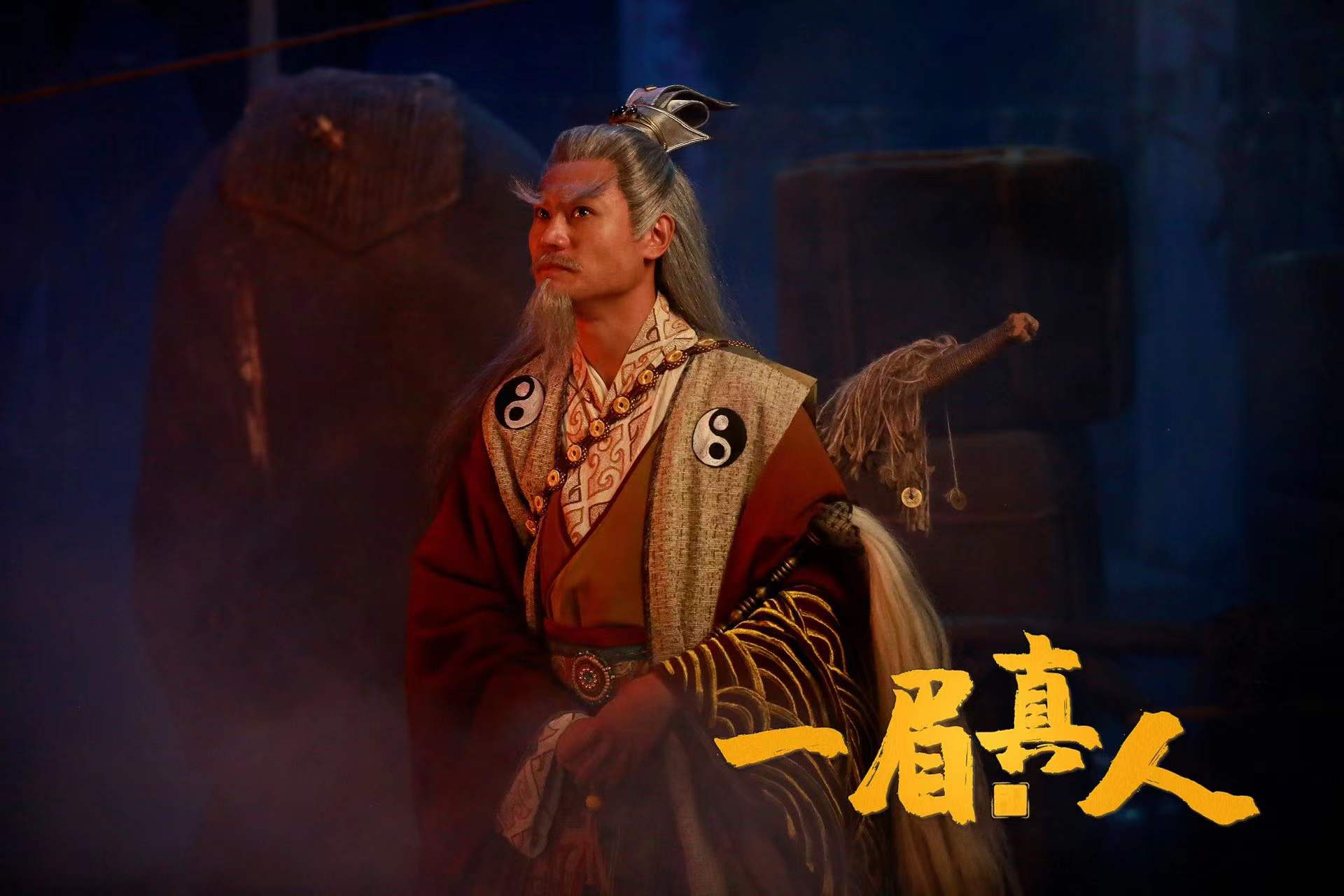 class="ref" data-ctrid="2lacb99vkmo">刘铁柱,中国内地影视演员