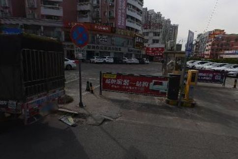 富丽广场