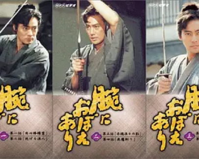 胸有成竹