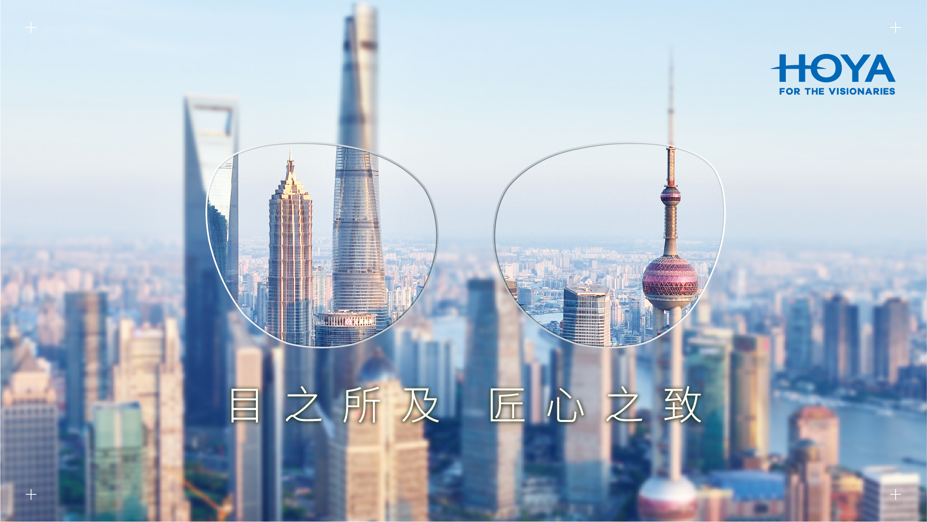 创立于1941年,是hoya a target="_blank" href="/item/株式会社/88309