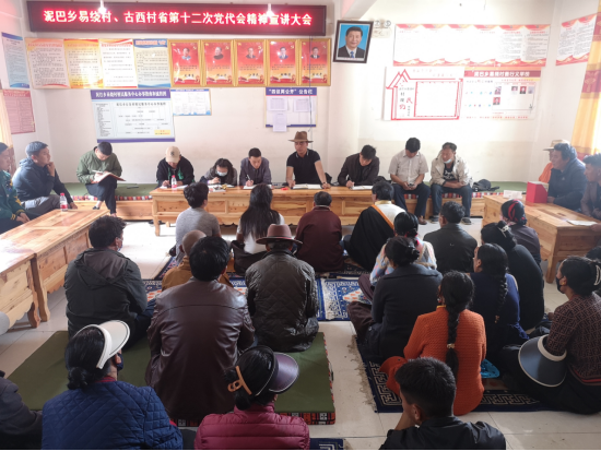 data-lemmaid="15626925">四川省 /a>甘孜藏族自治州炉霍县,地处 a