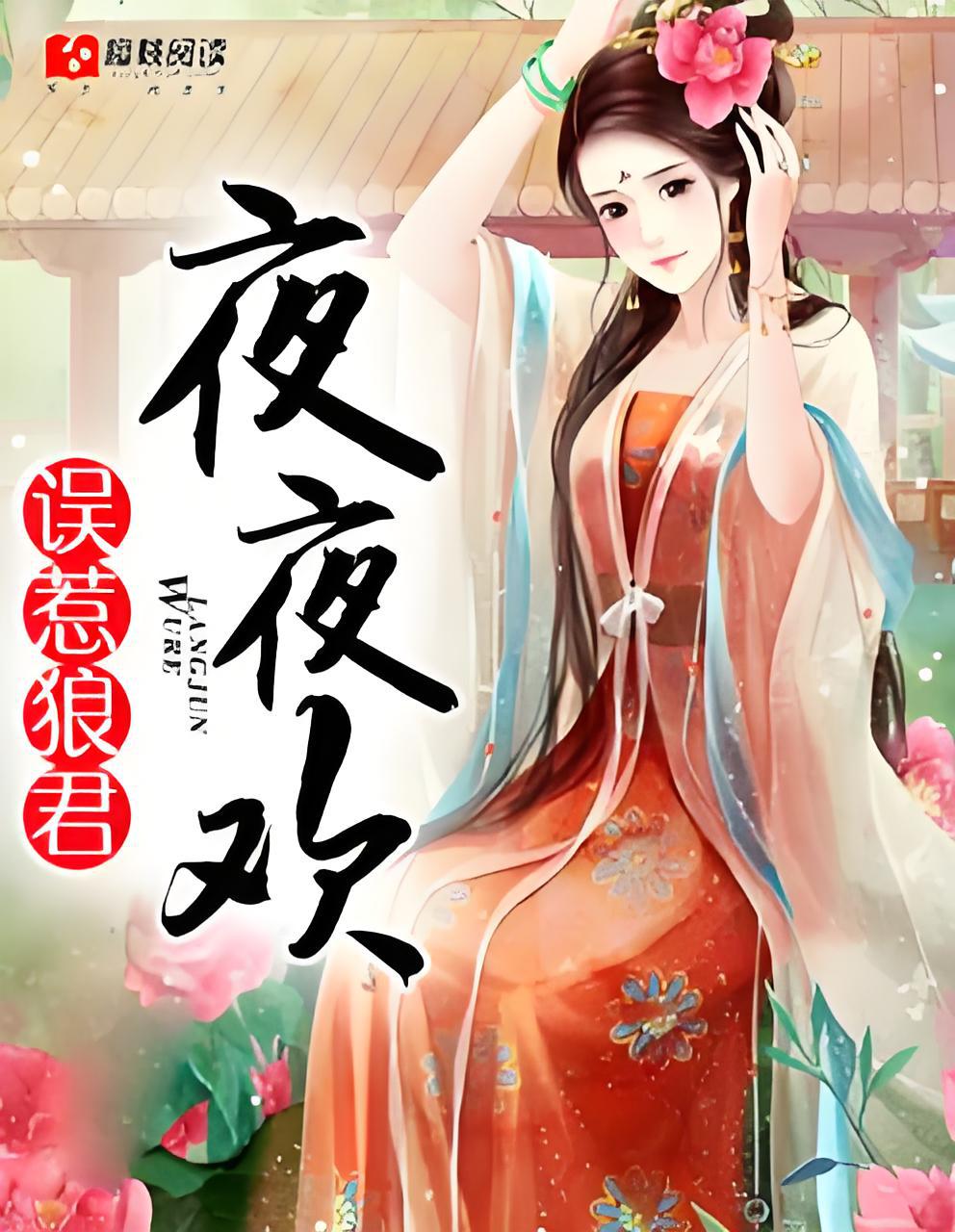 夜夜欢=b站刺激战场老阿姨经验分享