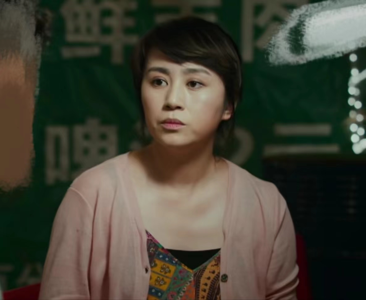 孙婷婷