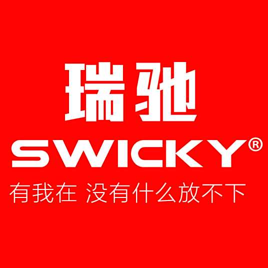 SWICKY_百度百科