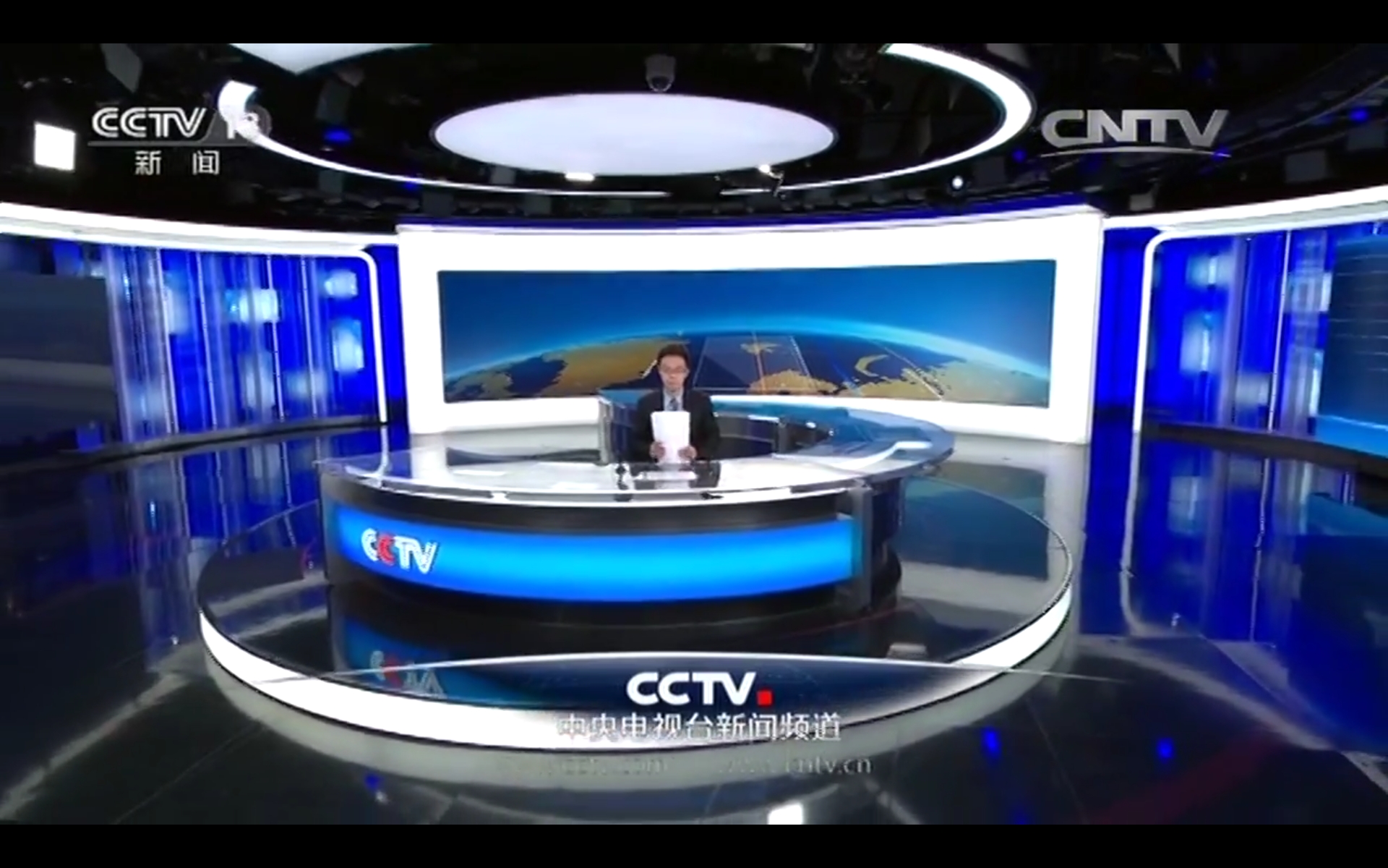 是中央电视台新闻频道于2009年8月17日推出的一档全天候新闻直播节目