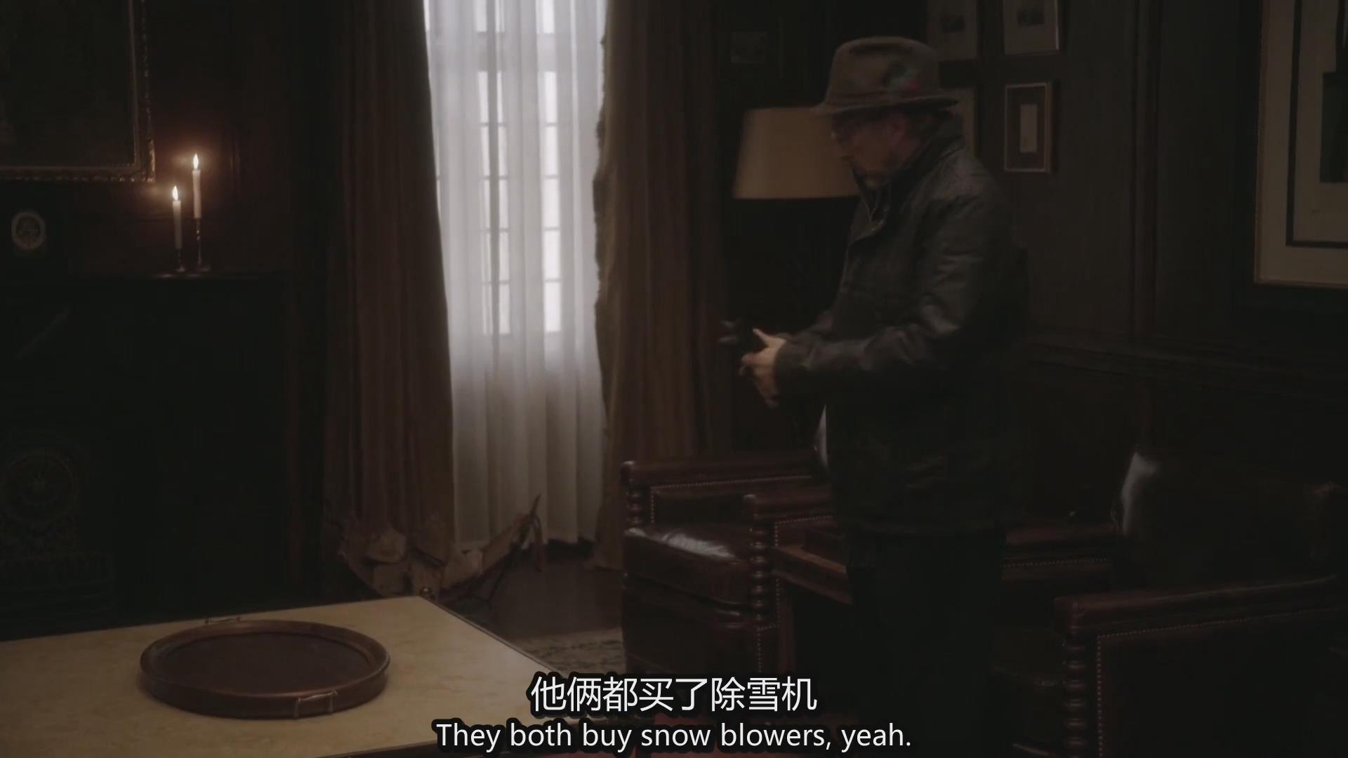卧底情劫第三季
