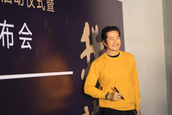 导演樊昊仑新电影《我的英雄》杀青 连晋塑造200斤胖父亲_百科TA说