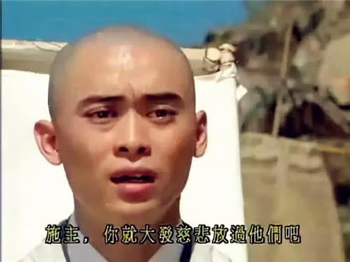 说一说天龙八部中的虚竹都学了哪些武功？_百科TA说