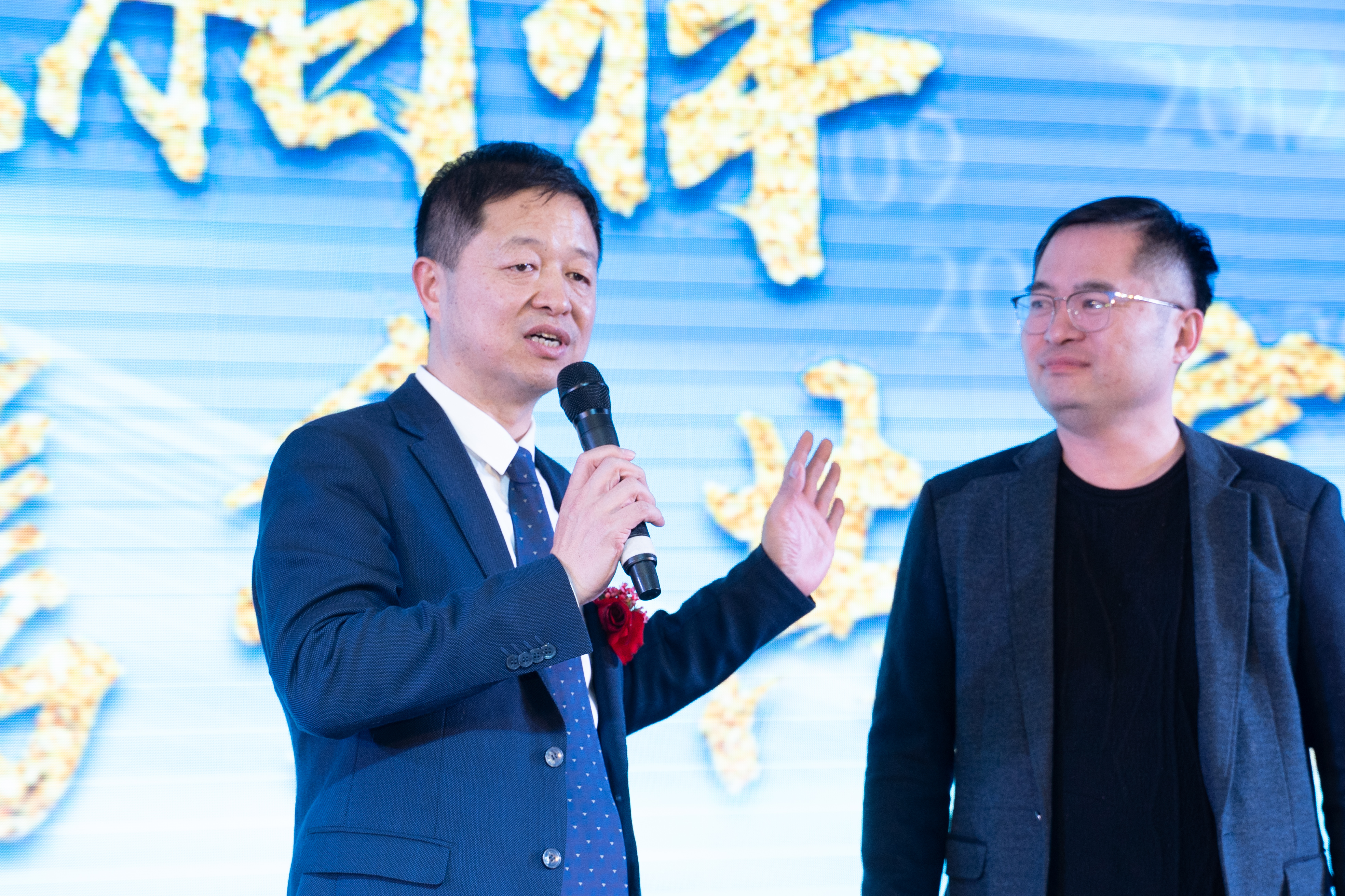 苏州安峰环保技术有限公司