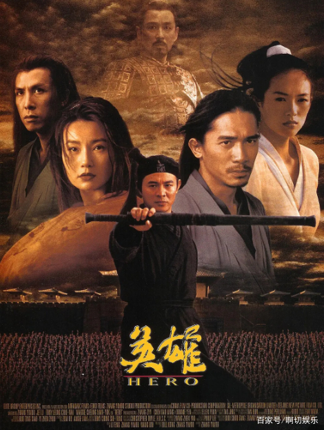 从《天下第一》看国产武侠剧，原来如今武侠剧落没的原因在这儿！_百科TA说