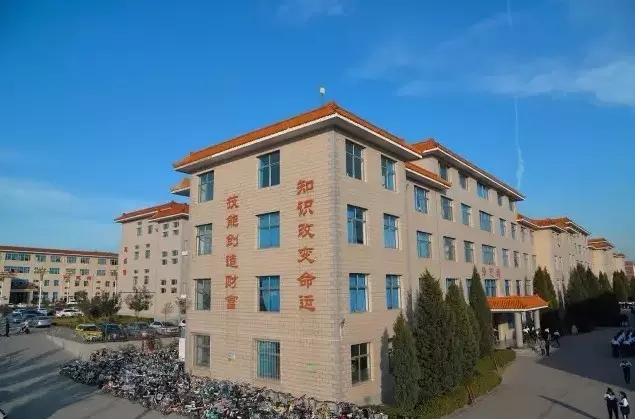 怀来县职业技术教育中心