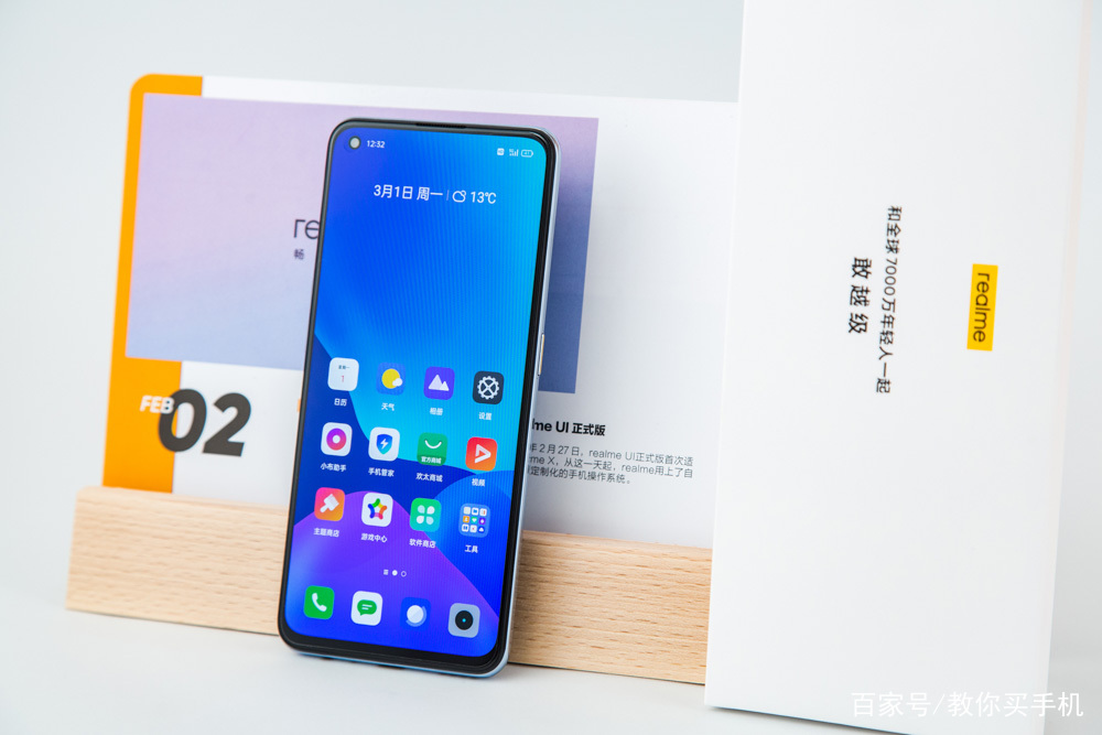 ルキア OPPO realme GT 12+256GB 中国版 　银河战舰 $_12.JPG?set_id=880000500F