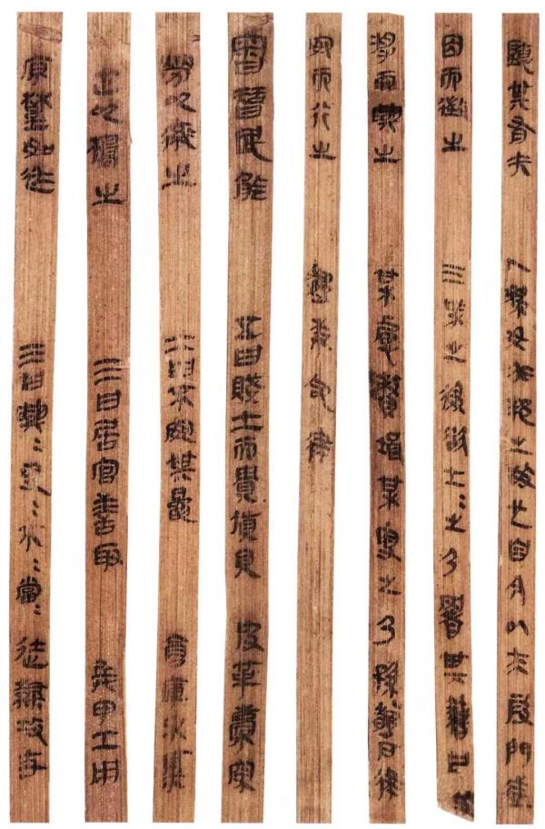 从包山楚简、马王堆帛书到走马楼吴简，湘博呈现千年简帛遗墨_百科TA说