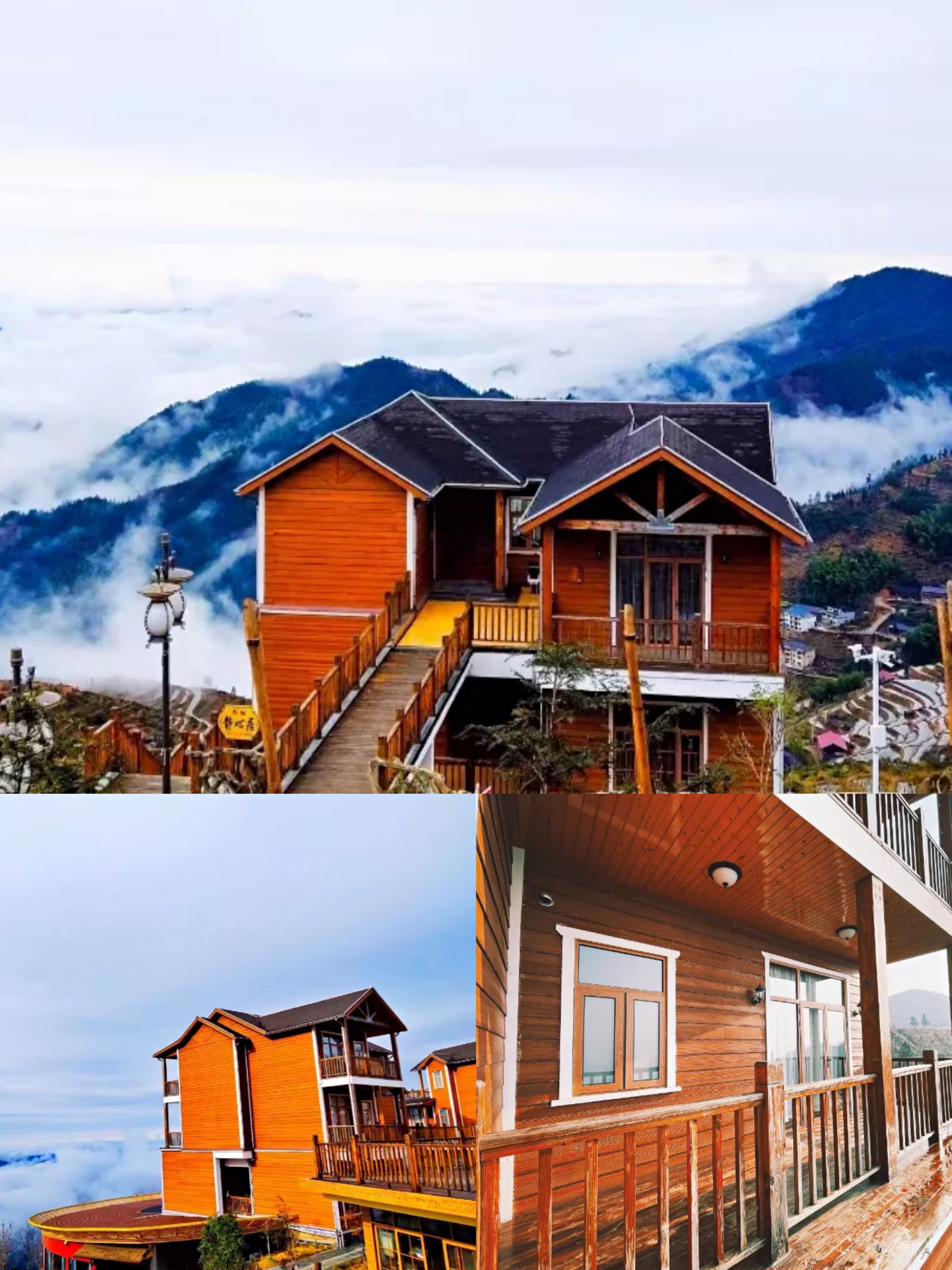  p data-id="gnzlgmi9b8">雪峰山旅游景区内有溆浦山背花瑶梯田