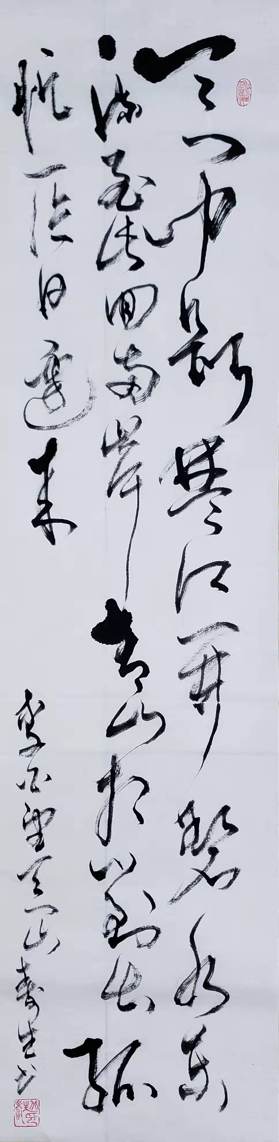 "t02xgzq172ww">邱寿生,男,字:泽海,书画家,1963年出生于福建省上杭县