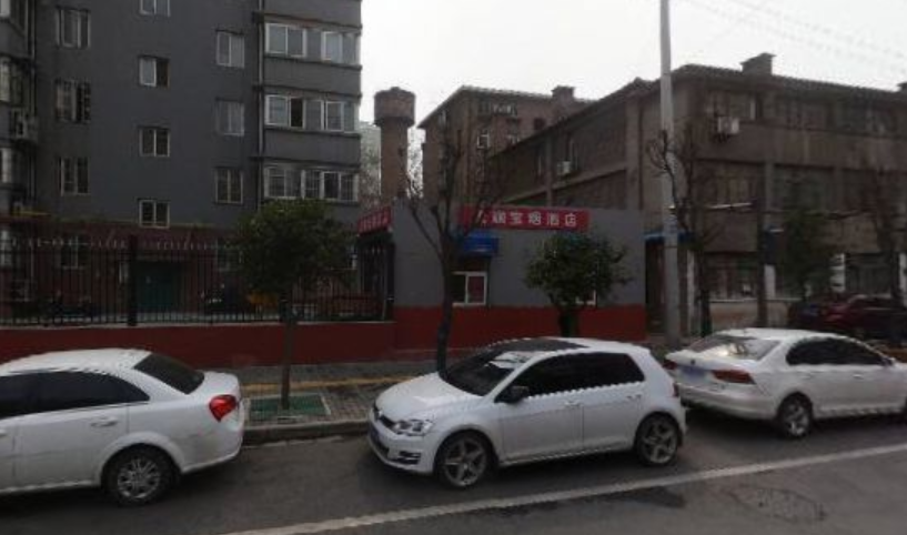 西安市建二公司建东街住宅楼