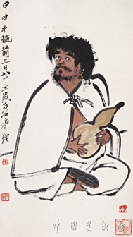 捧葫道人