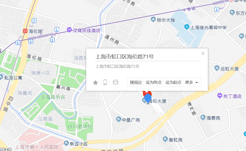  p>多伦路71号位于上海市虹口四川北路,共计房屋1户. /p>