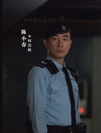 蔡卓欣（电视剧《守诚者》中的角色）_百度百科