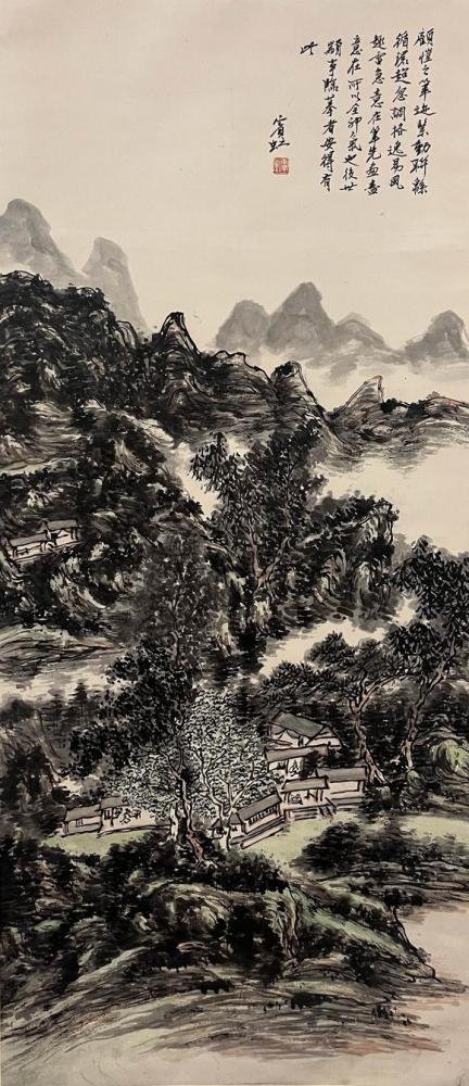 黄宾虹（中国近现代国画家、书法家、篆刻家、诗人、艺术教育家）_百度百科