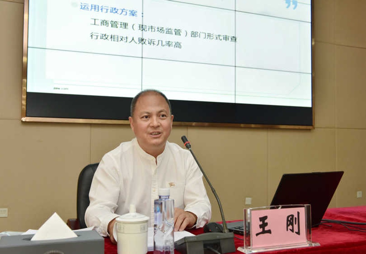 class="ref" data-ctrid="ssvet2cz5jwa">王刚律师,男, /span> sup