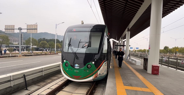 tram line 1),又称武夷新区旅游观光轨道交通南平市高铁站至武夷山站