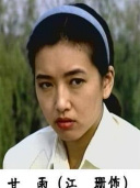 刘冬（中国内地女演员、北京电影制片厂一级演员）_百度百科
