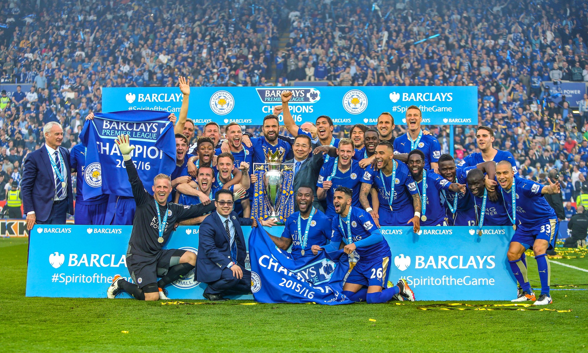 莱切斯特城足球俱乐部